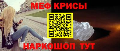 гидропоника Гусиноозёрск