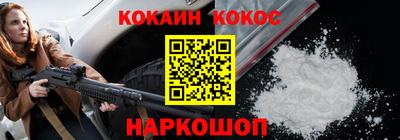 mix Гусев