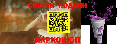 гидропоника Гусиноозёрск