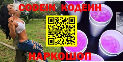 mix Гусев