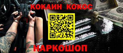 mix Гусев
