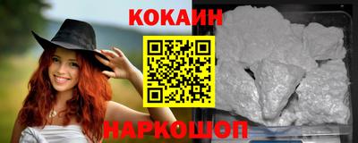 гидропоника Гусиноозёрск