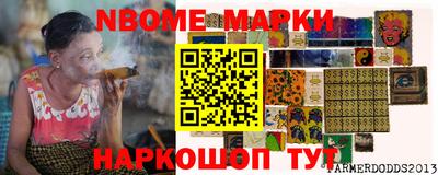 круглые Гусь-Хрустальный