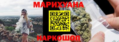 гидропоника Гусиноозёрск