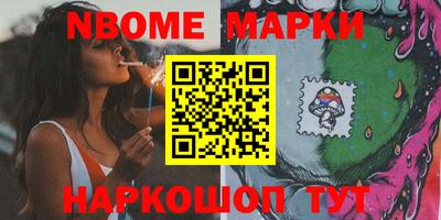 гидропоника Гусиноозёрск