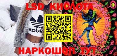 гидропоника Гусиноозёрск