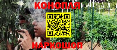 круглые Гусь-Хрустальный