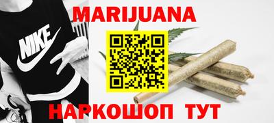 круглые Гусь-Хрустальный