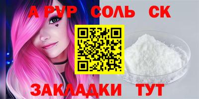 круглые Гусь-Хрустальный