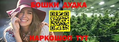 mix Гусев