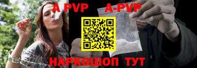 гидропоника Гусиноозёрск