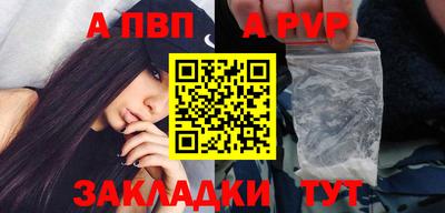 mix Гусев