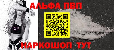 гидропоника Гусиноозёрск