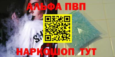 круглые Гусь-Хрустальный