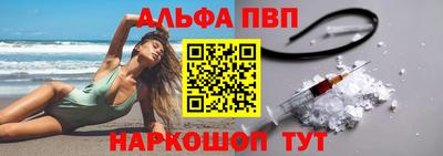гидропоника Гусиноозёрск