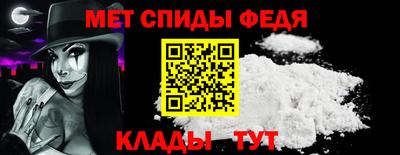 круглые Гусь-Хрустальный