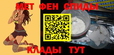 гидропоника Гусиноозёрск