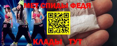 гидропоника Гусиноозёрск