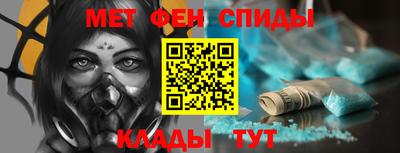круглые Гусь-Хрустальный