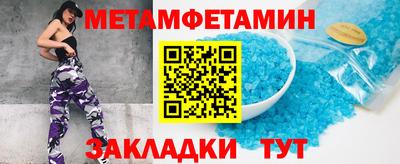 mix Гусев