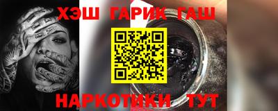 круглые Гусь-Хрустальный