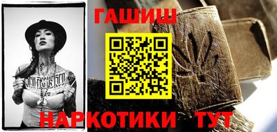 mix Гусев