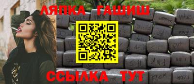 круглые Гусь-Хрустальный