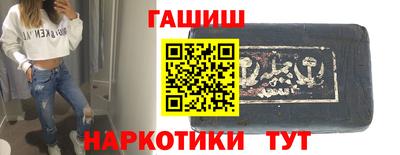 гидропоника Гусиноозёрск