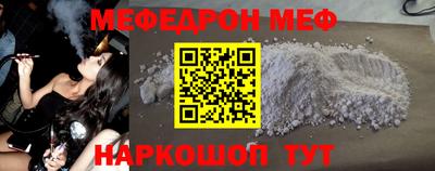 гидропоника Гусиноозёрск