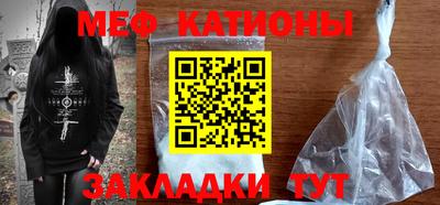 круглые Гусь-Хрустальный
