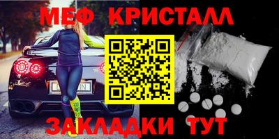гидропоника Гусиноозёрск
