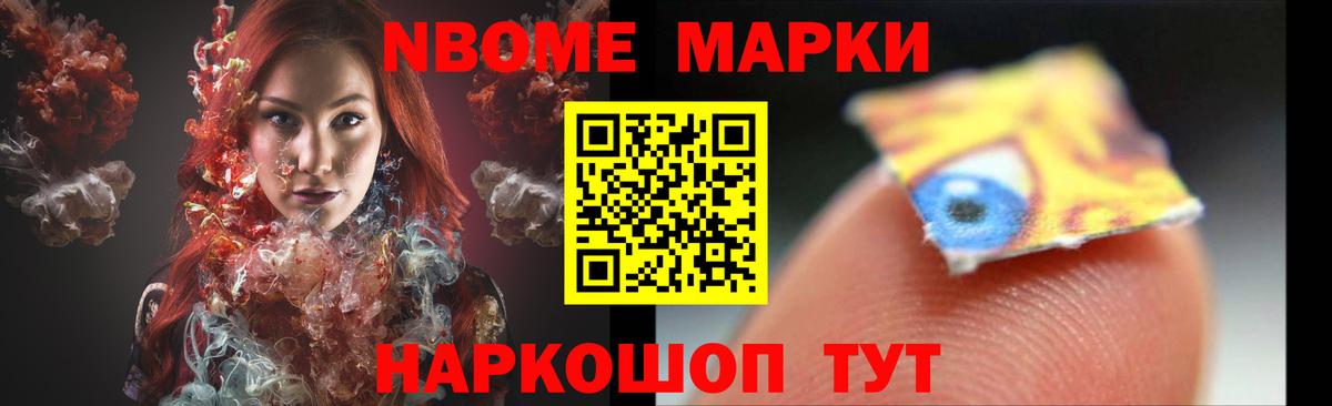 LSD-25 экстази ecstasy  Лсд 25 экстази ecstasy  LSD-25 экстази  Ялуторовск  Вход с VPN 
